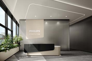 Philips 苏州研发中心◆：YSP于市设计